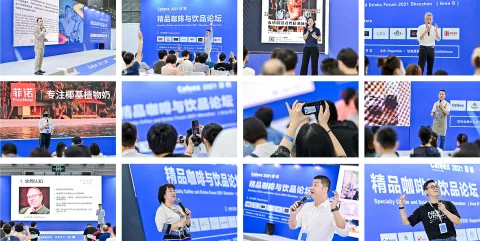 展会现场 1