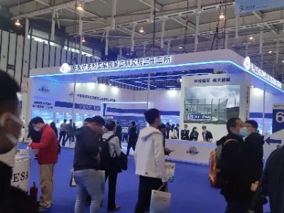 展会现场 2