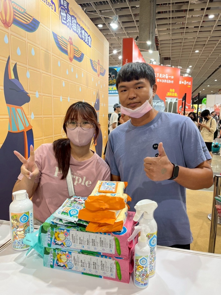 展会现场 4