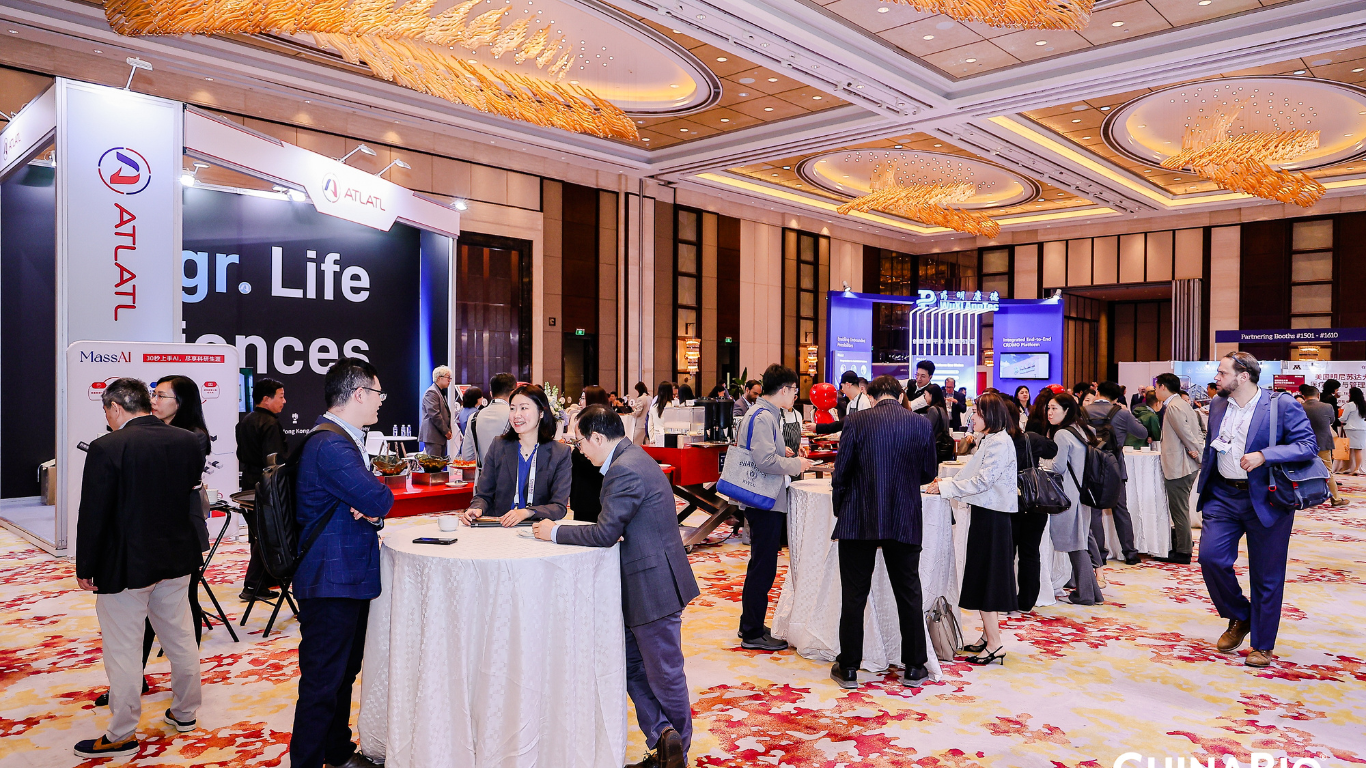 ChinaBio® Partnering Forum 图片 3