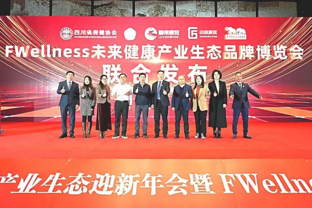 展会现场 3