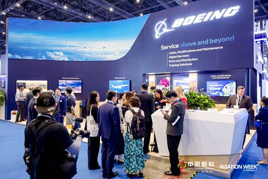 MRO Greater China 图片 5