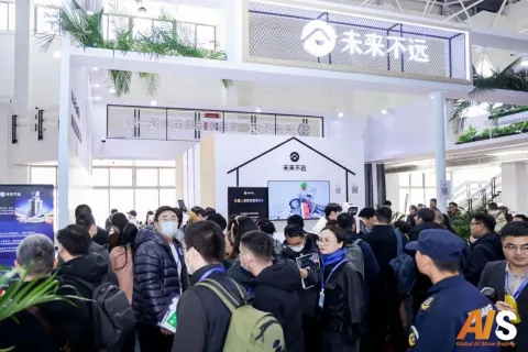 展会现场 5