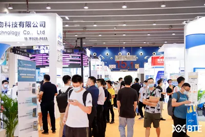 展会现场 1