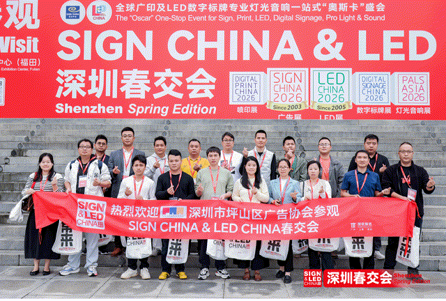 展会现场 10