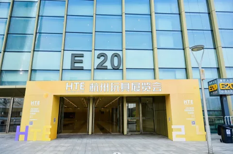 Onsite image 1