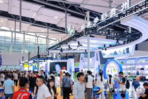 展会现场 8