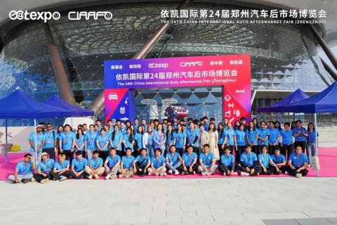 展会现场 9