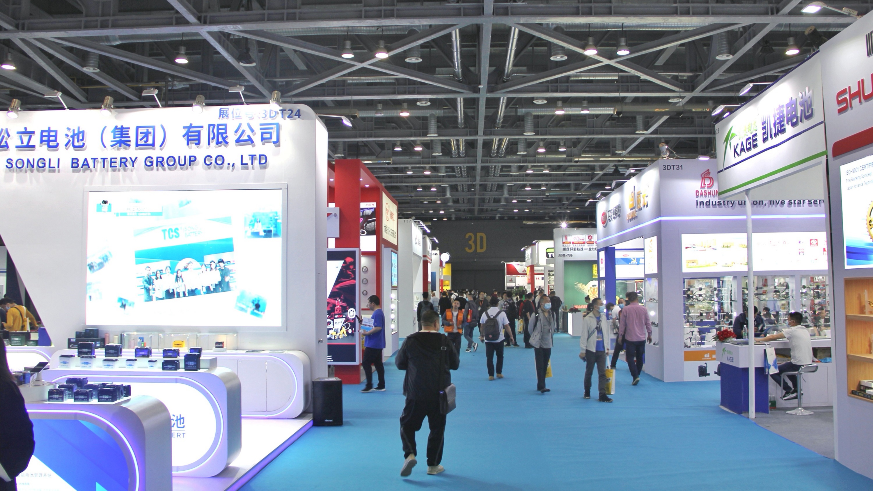 The (Autumn, ) China Motorcycle Parts Fair 图片 5