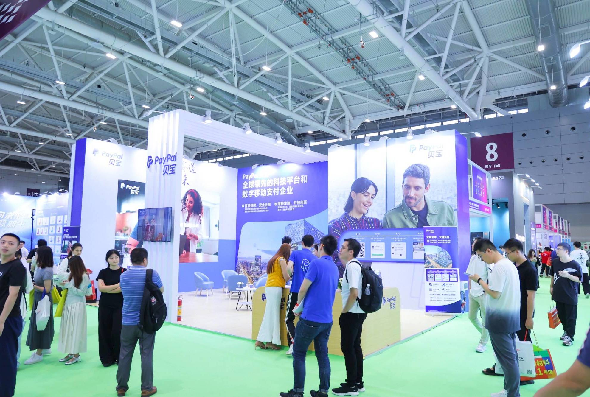 SCE Shanghai 图片 5