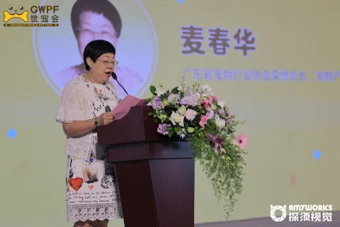展会现场 7