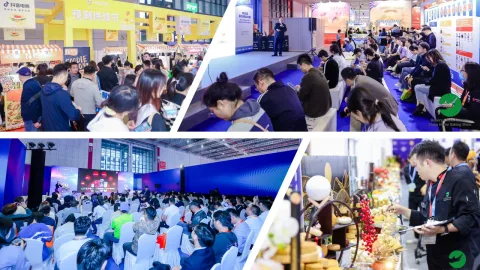 展会现场 2