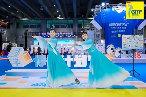 展会现场 6