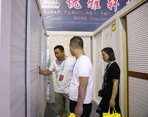 展会现场 7