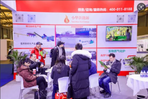 展会现场 11