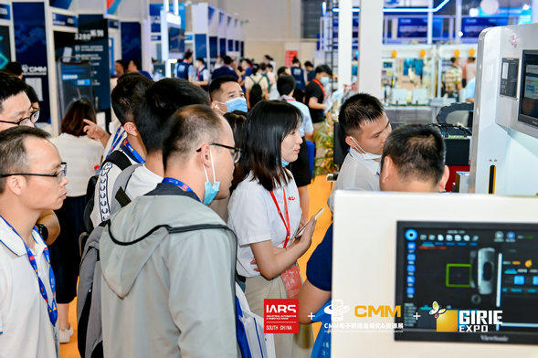 Industrial Automation & Robotics Show South China 图片 2