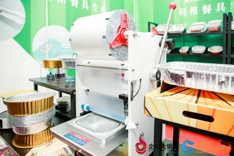 Onsite image 10