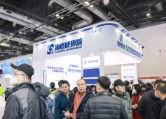 展会现场 9