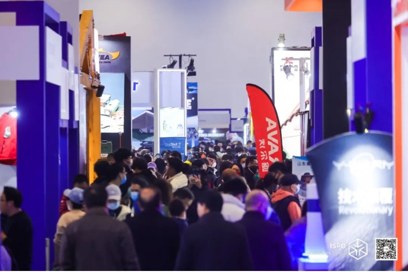 ISPO BEIJING 图片 5