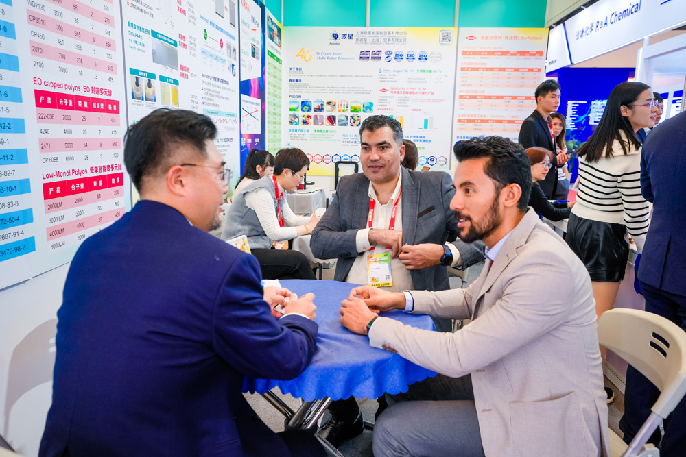CHINACOAT Guangzhou 图片 5