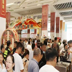 展会现场 5
