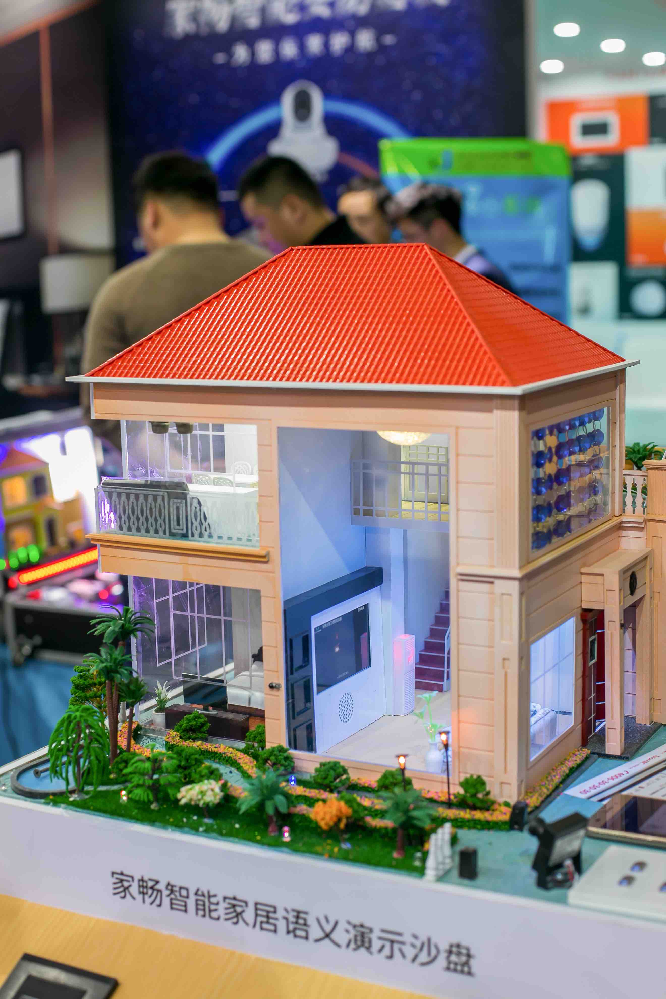 HD+ Asia Home Decoration and Lifestyle Exhibition