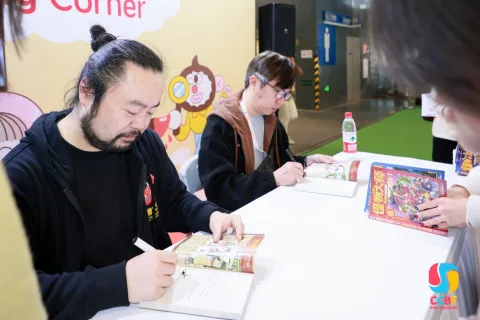 展会现场 5