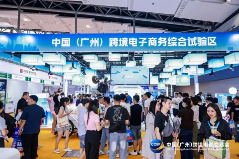 展会现场 2