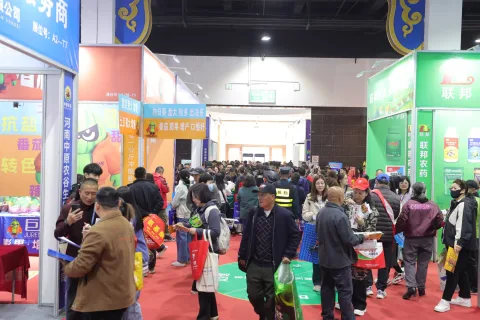 展会现场 8