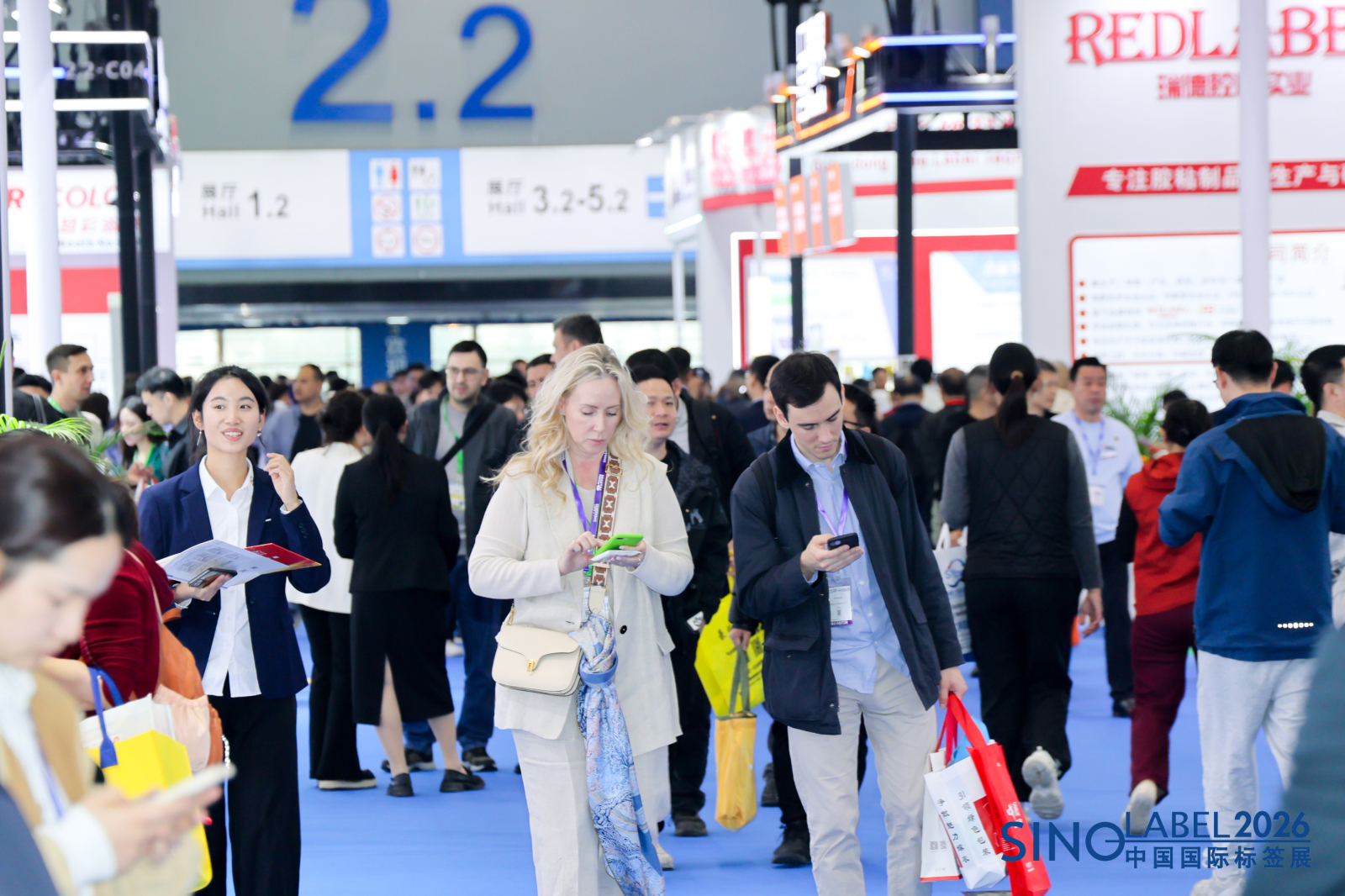 The South China International Exhibition on Printing Industry