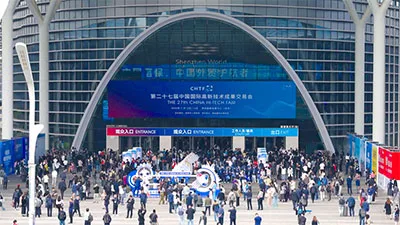 展会现场 6