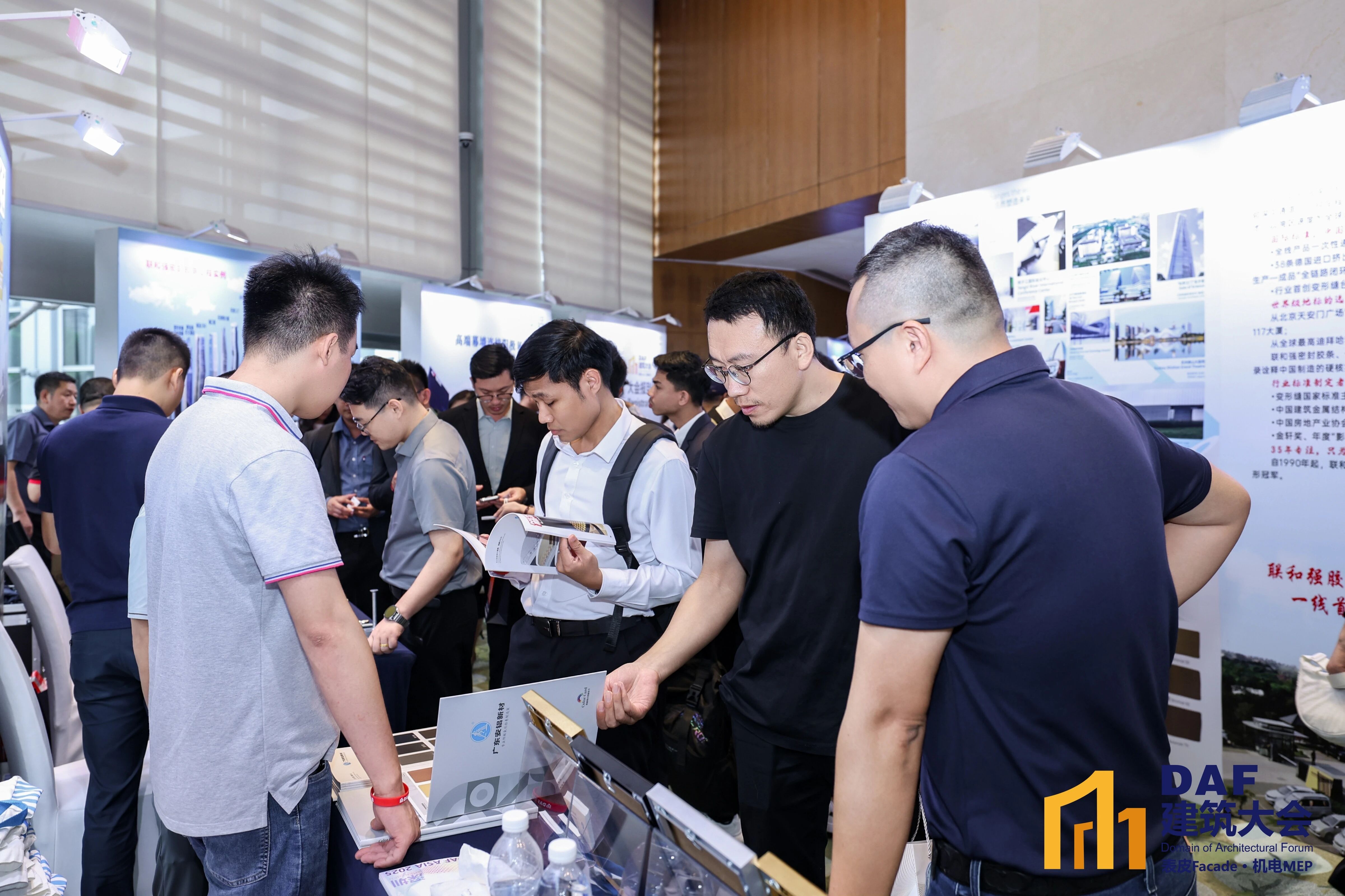 Domain of Architectural Forum (Asia) Shenzhen