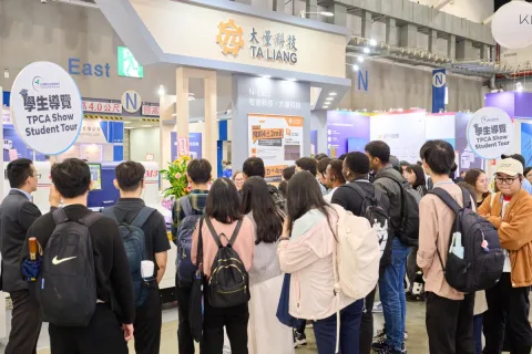 展会现场 10