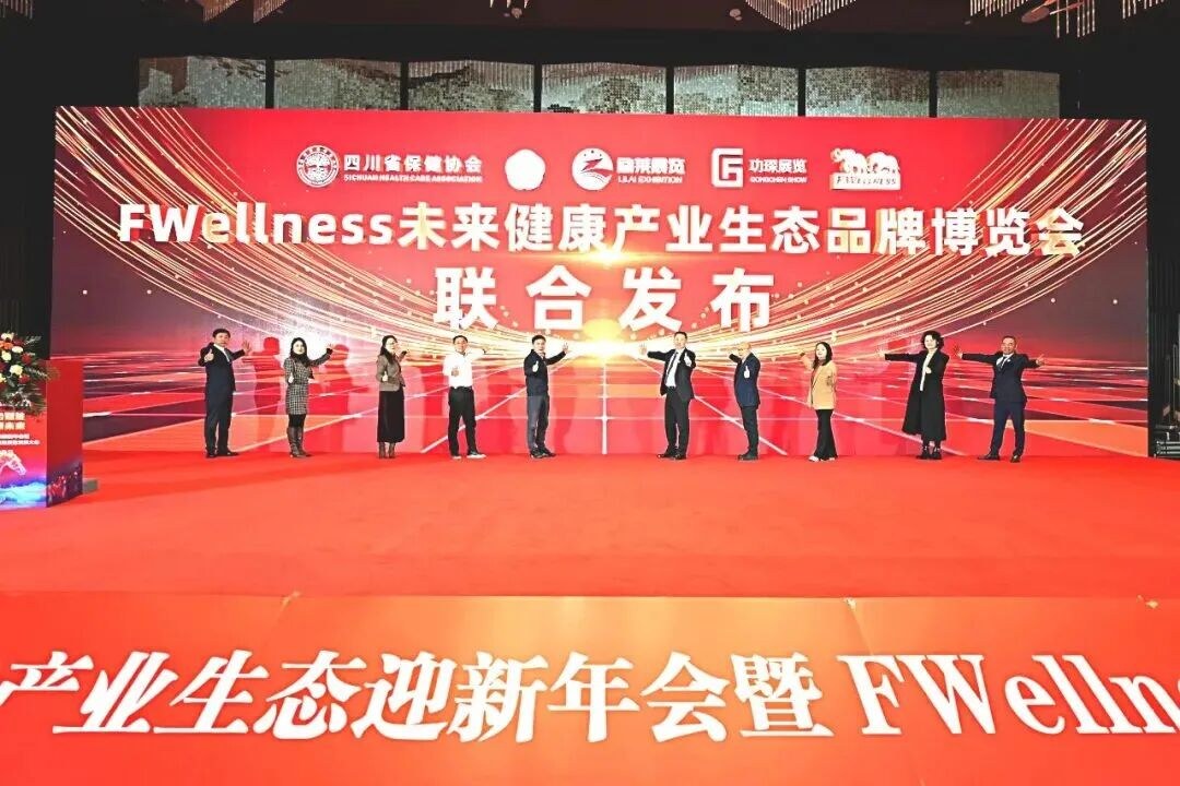 展会现场 2