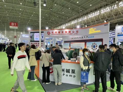 展会现场 2