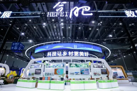 展会现场 1