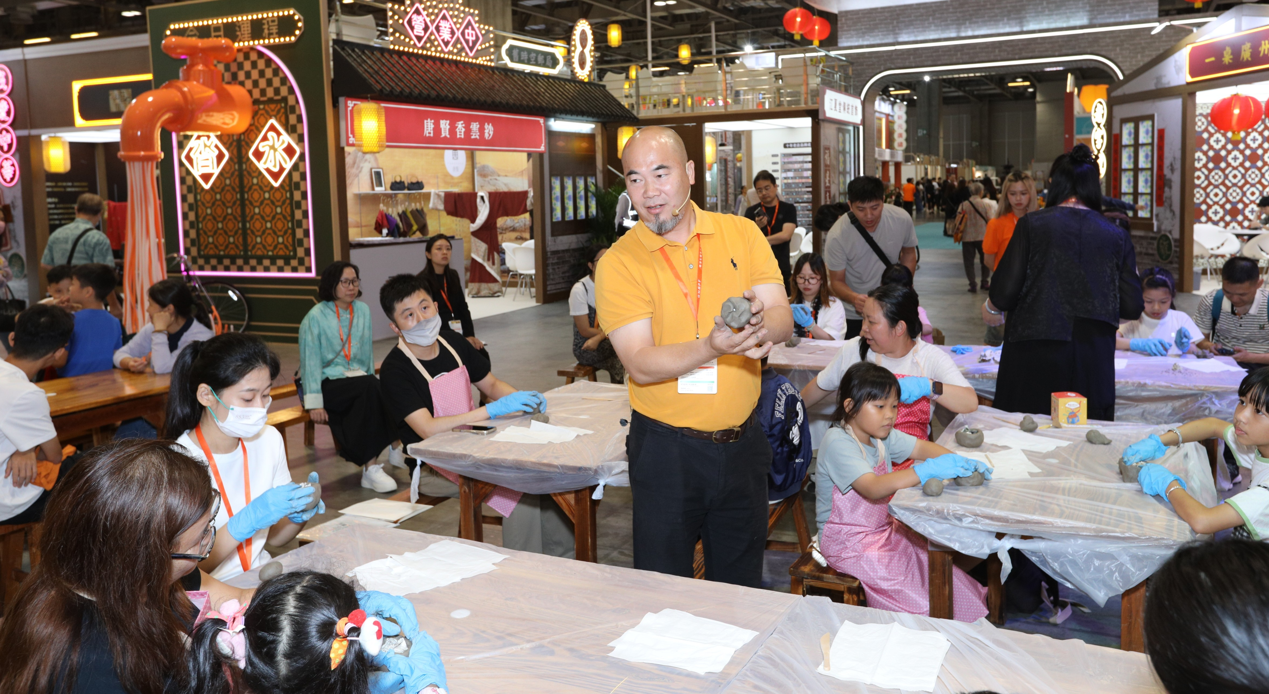 Guangdong & Macao Branded Products Fair