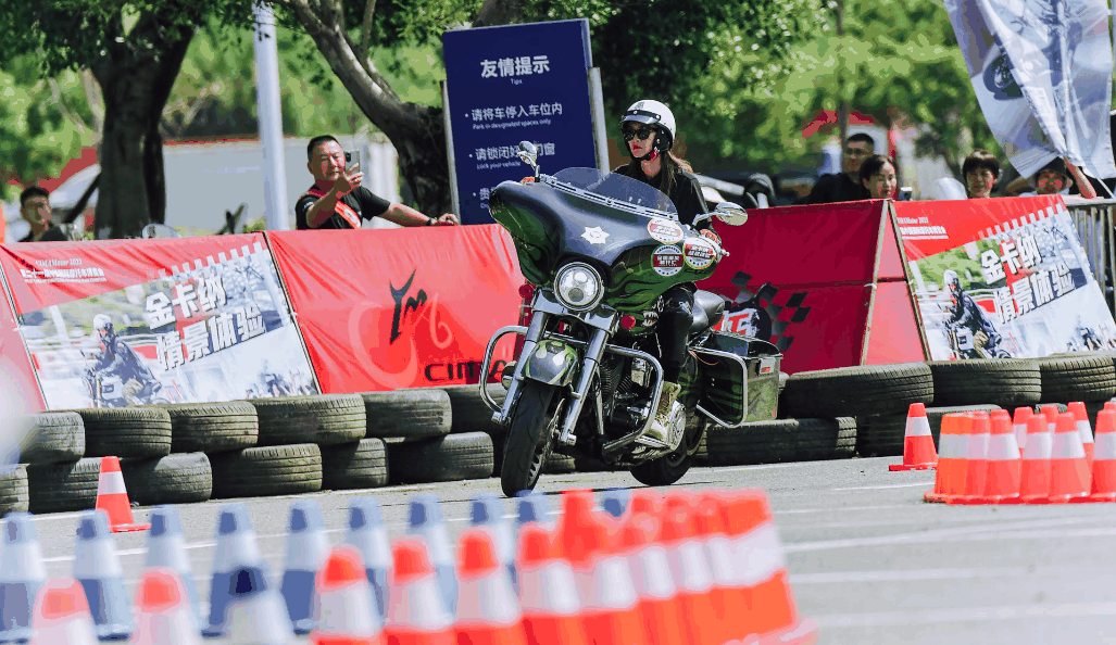 The China International Motorcycle Trade Exhibition