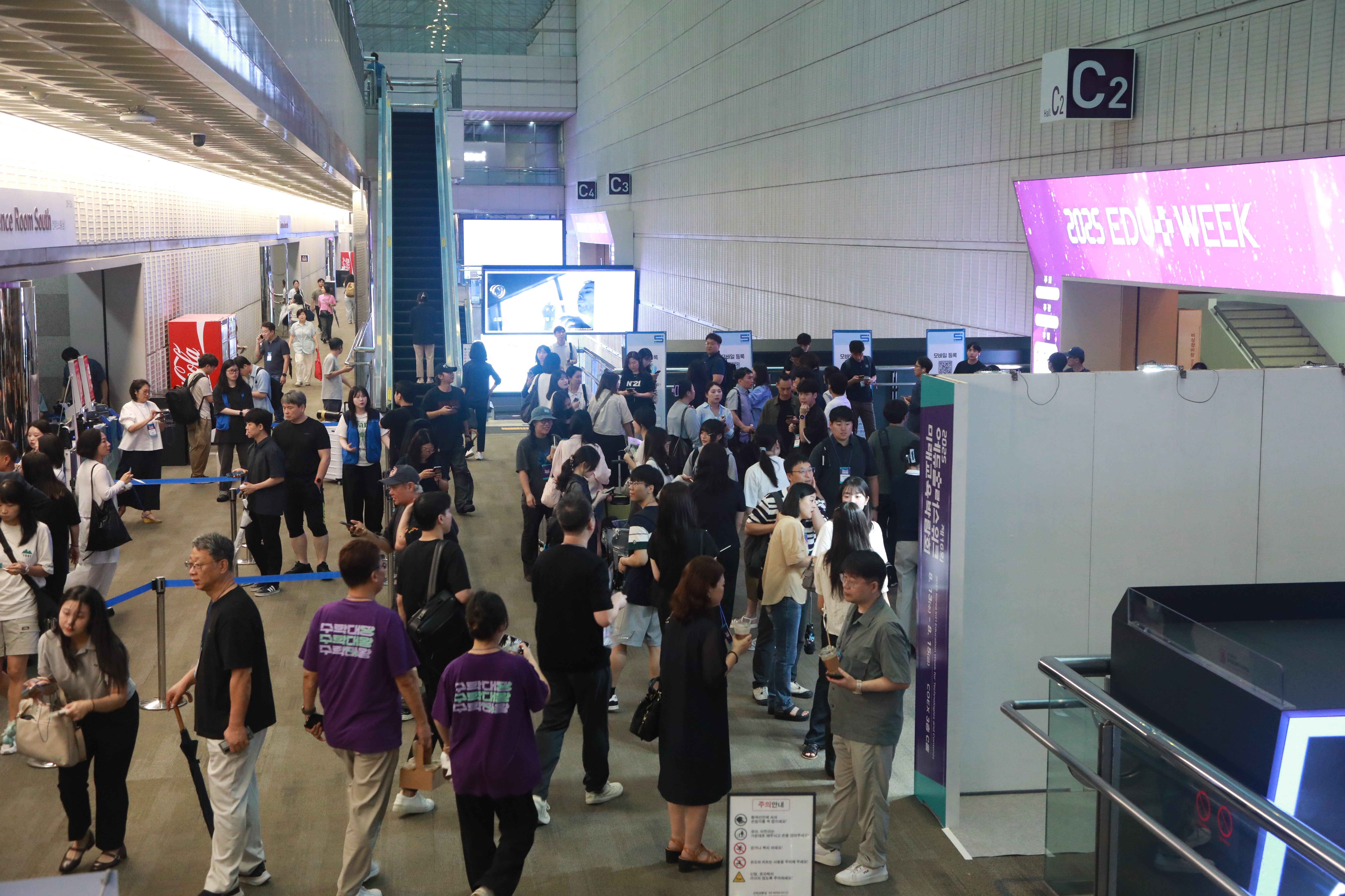 展会现场 4