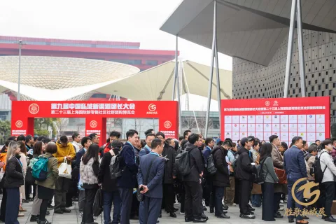 Onsite image 1