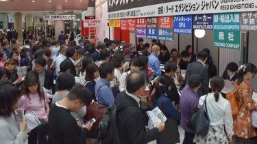 展会现场 3