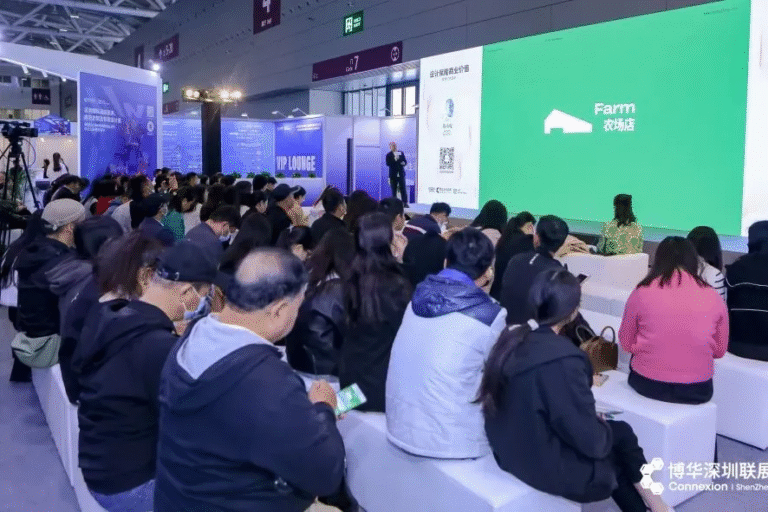 Connexion ShenZhen 图片 4