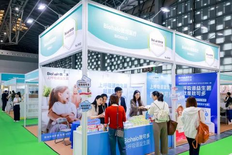 展会现场 12