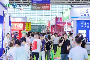展会现场 7