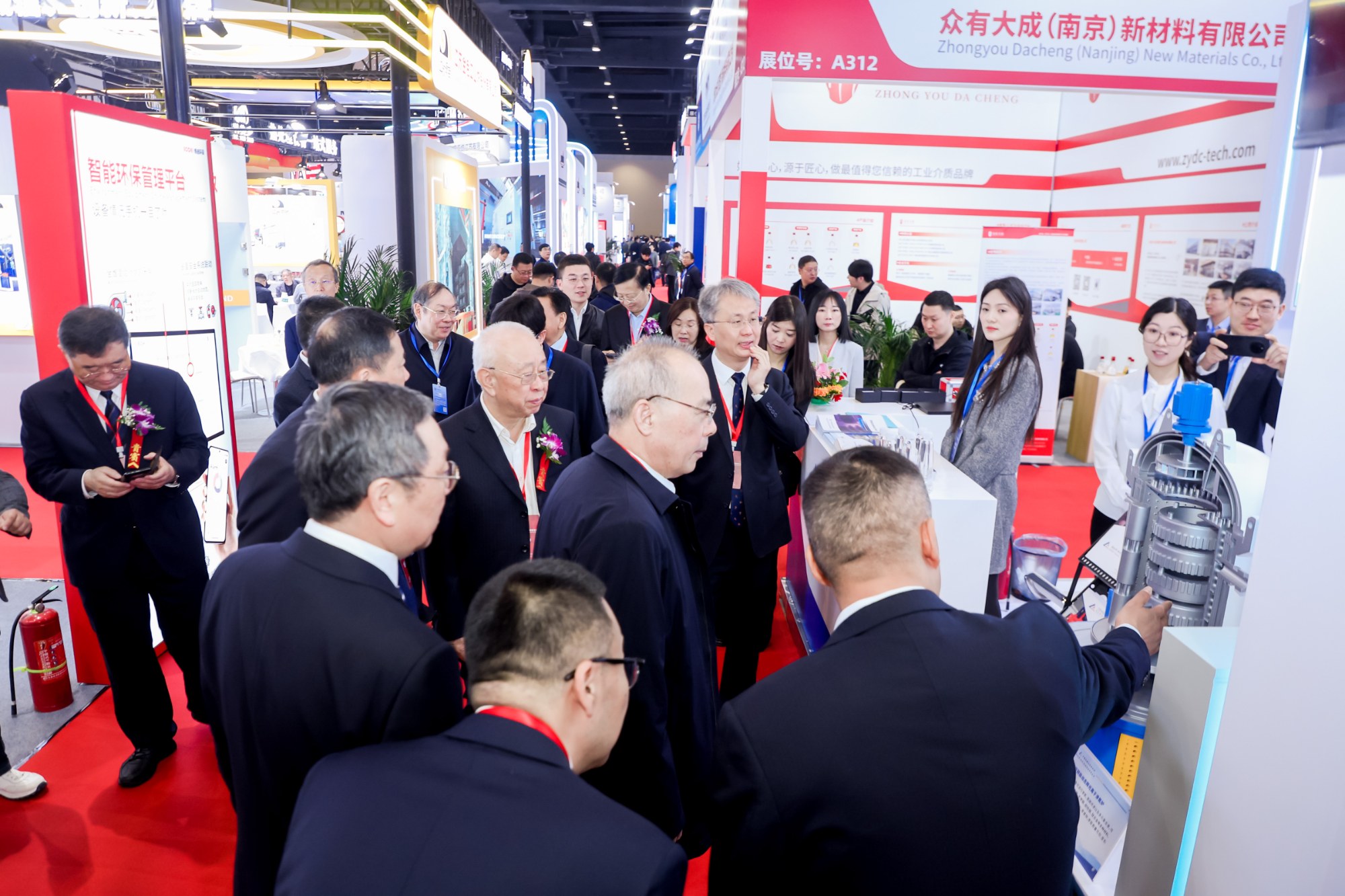 The Beijing International Heat Treatment Exhibition