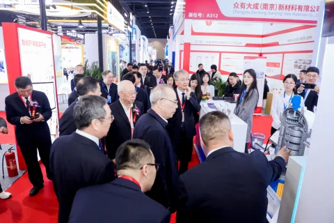 展会现场 4