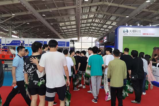 The China Water Search and Rescue Technology and Water Sports Exhibition