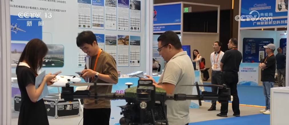 展会现场 8