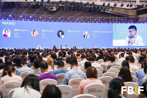 展会现场 5
