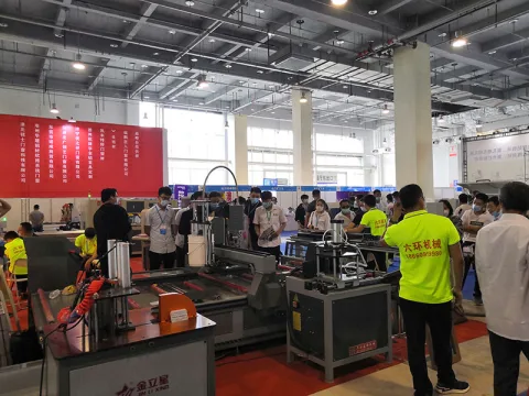 展会现场 2